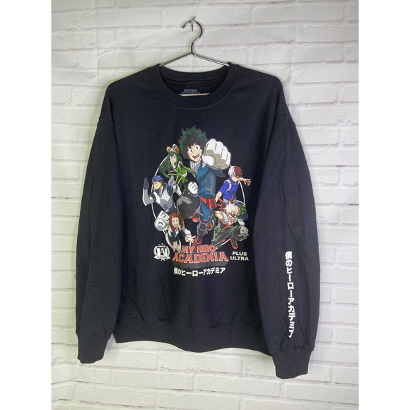My Hero Academia UA High Plus Ultra Pullover Crew Sweatshirt Black